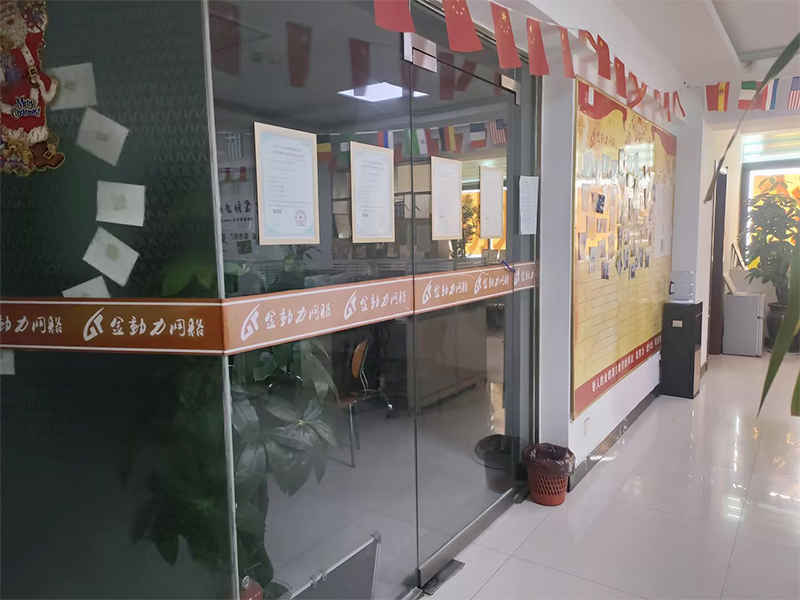 新鄉(xiāng)網站建設