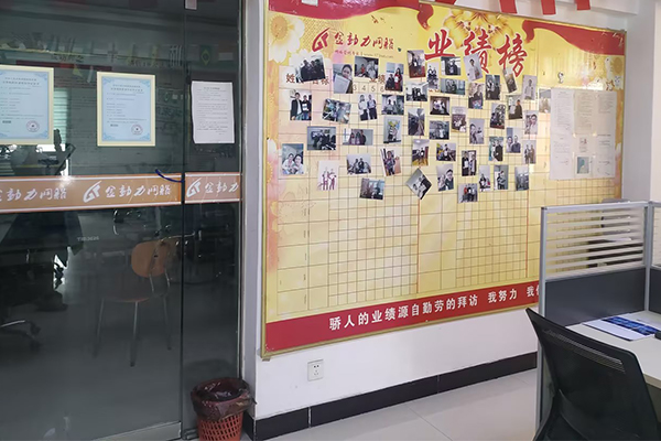 新鄉網絡公司如何評價不同的網絡宣傳推廣策略效果